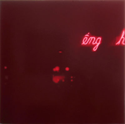 Stephen Nguyen
